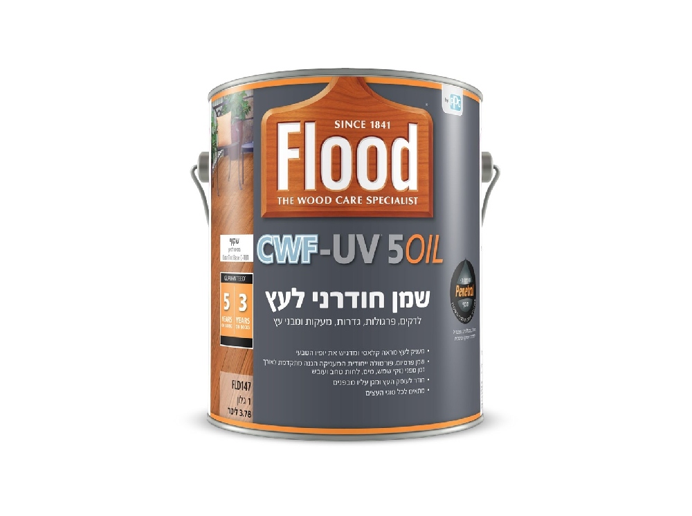 צבע שקוף להגנה על עץ – פלאד 946 מ"ל
