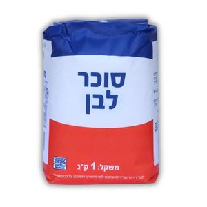 סוכר לבן 1 ק"ג