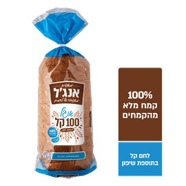 לחם קל- אנג'ל