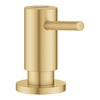 GROHE סבוניה לכיור מטבח גוון אפור גרפיט מוברש 40535AL0