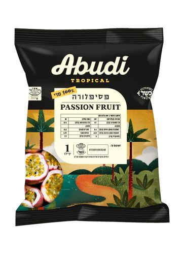 פסיפלורה קפואה שקית גדולה 2  ק