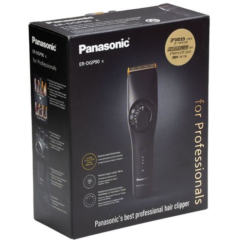 מכונת תספורת פנסוניק החדשה Panasonic ER-DGP90