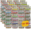 מבצע 96 מעדני לקרס לחתולים במגוון טעמים - 85X96 גרם