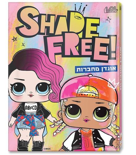אוגדן למחברת PP - LOL 