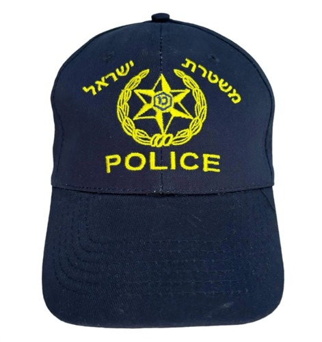 כובע משטרה