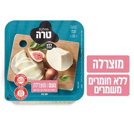 מוצרלה פרוסה- נעם (200 גר')