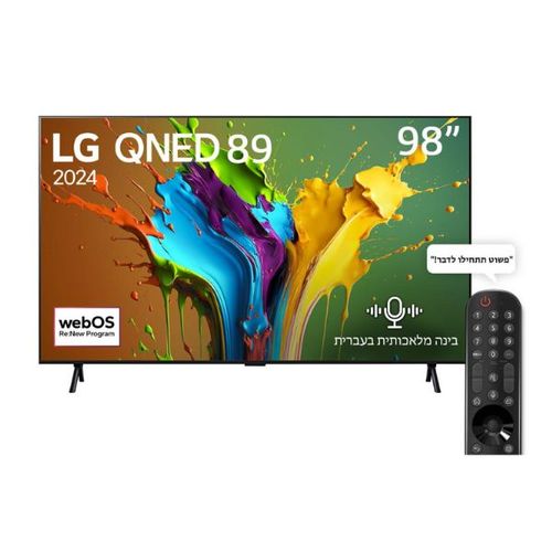 טלוויזיה חכמה LG 98