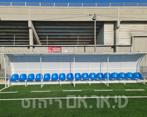 ספסל שחקנים