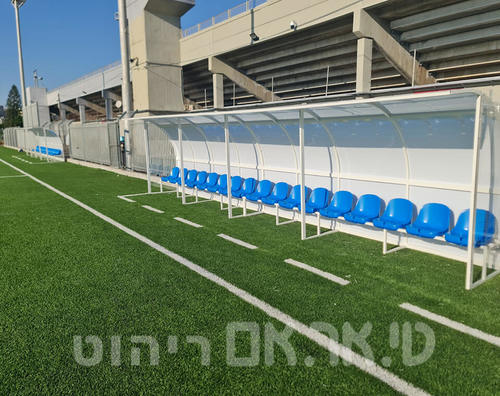ספסל שחקנים למגרש