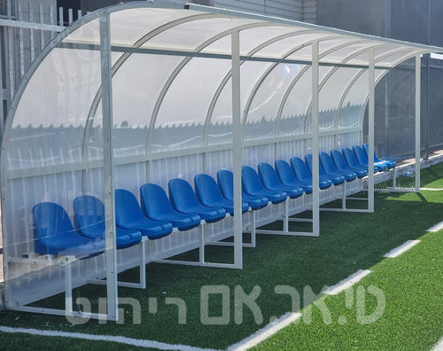 ספסלים לשחקנים