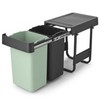 SORT & GO צמד פחי הפרדה נשלפים 15+15 ליטר