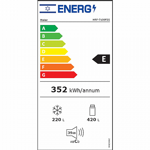מקרר 4 דלתות האייר Haier Open Space Inverter HRF-7100FW זכוכית לבנה