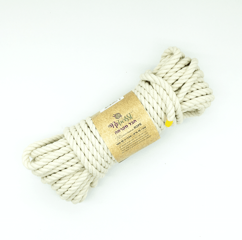 חבל מקרמה 6 מ"מ MACRAME ROPE , גוון בג