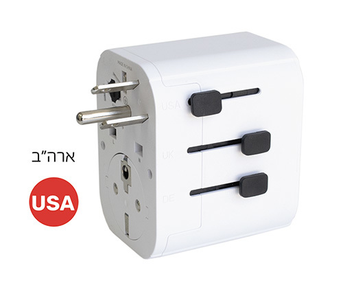 מתאם נסיעות אוניברסלי תקני Wise Electric 909IL - צבע לבן 150 מדינות 