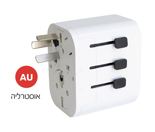 מתאם נסיעות אוניברסלי תקני Wise Electric 909IL - צבע לבן 150 מדינות 