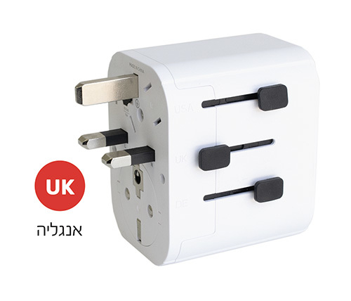 מתאם נסיעות אוניברסלי תקני Wise Electric 909IL - צבע לבן 150 מדינות 
