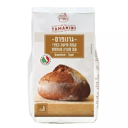 קמח חיטה כפרי גרנופרם קמח הארץ 1 ק
