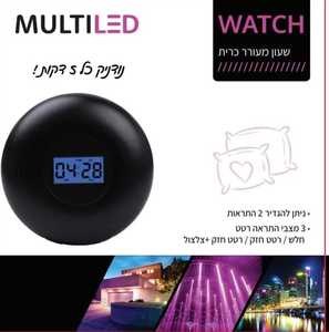 שעון מעורר כרית צלצול +כרית רטט