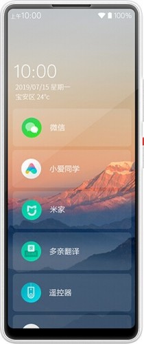 QIN 2 Pro 64GB 4GRAM ,תומך כשר שחור