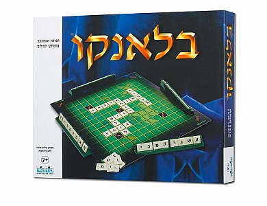 משחק קלפים בלאנקו