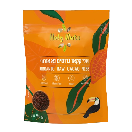 פולי קקאו גרוסים נא אורגני 250 גרם הולי נאטס