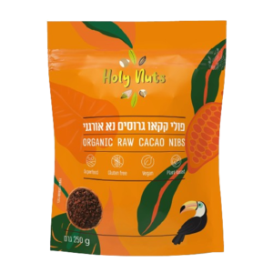 פולי קקאו גרוסים נא אורגני 250 גרם הולי נאטס