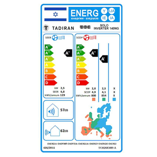 ‏מזגן עילי Solo Inverter 140NG שנת 2023 Tadiran ‏1.0 ‏כ