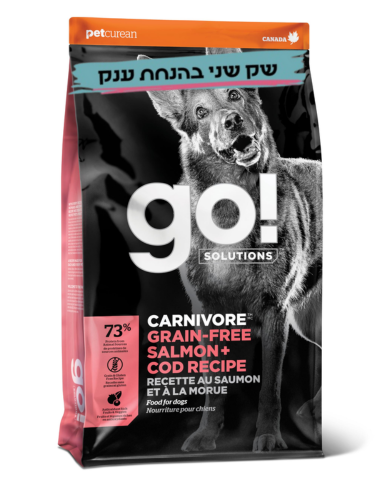 מזון לכלב גו קרניבור סלמון ודג קוד 9.98 ק"ג