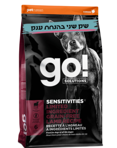 מזון לכלב גו סנסטיב כבש 9.98 ק"ג