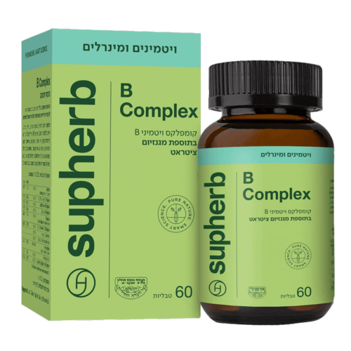 קומפלקס ויטמיני B סופהרב 60 טבליות - Supherb B-Complex 