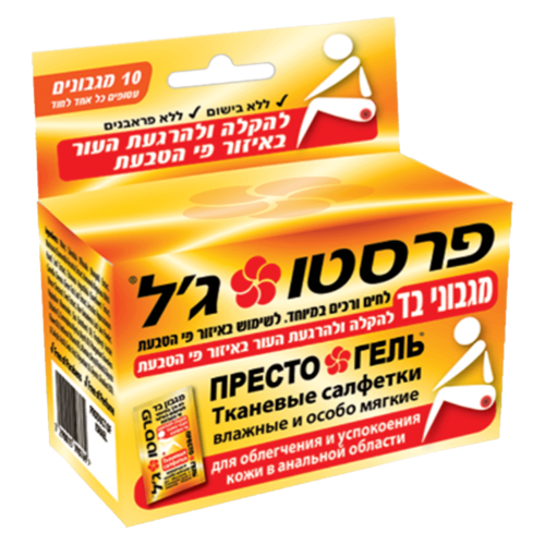 מארז מגבוני בד פרסטו ג'ל דן פארם 10 מגבונים - Dan Pharm Presto Gel Soft Wipes