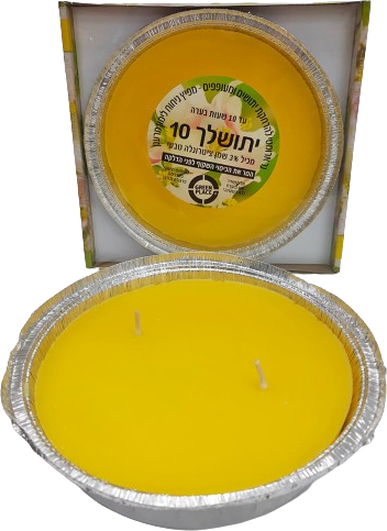 יתושלך 10 - נר דוחה יתושים 22 ס''מ מבית Greenplace - עד 10 שעות עבודה