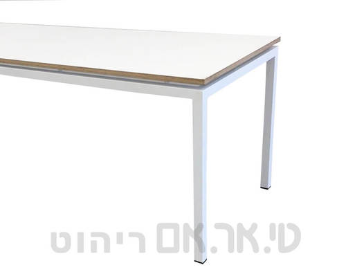 שולחן אוכל דגם הראל