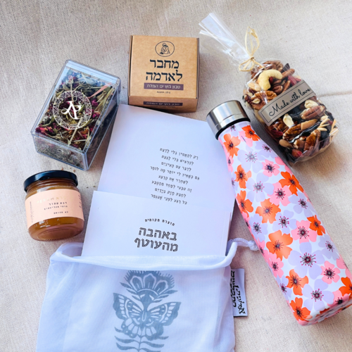 מארז לשנה החדשה 