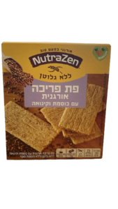פת פריכה אורגנית עם כוסמת וקינואה