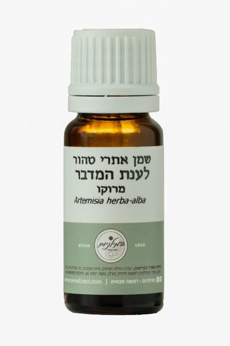 שמן אתרי טהור לענת המדבר מרוקו 10 מ