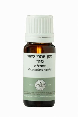 שמן אתרי טהור מור סומליה 10 מ