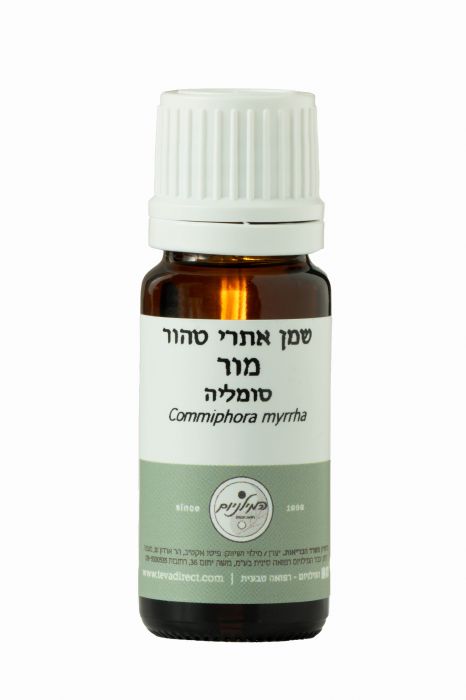שמן אתרי טהור מור סומליה 10 מ"ל | Commiphora myrrha