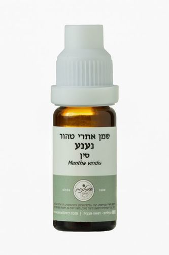 שמן אתרי טהור נענע 10 מ