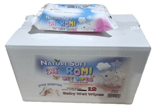 חבילת חיסכון: 28 חבילות מגבונים ROMI SOFT לתינוק, ספיגה כפולה, בישום אלוורה עדין, ללא אלכוהול