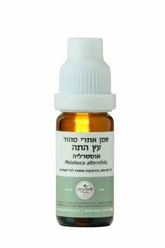 שמן אתרי טהור עץ התה 10 מ