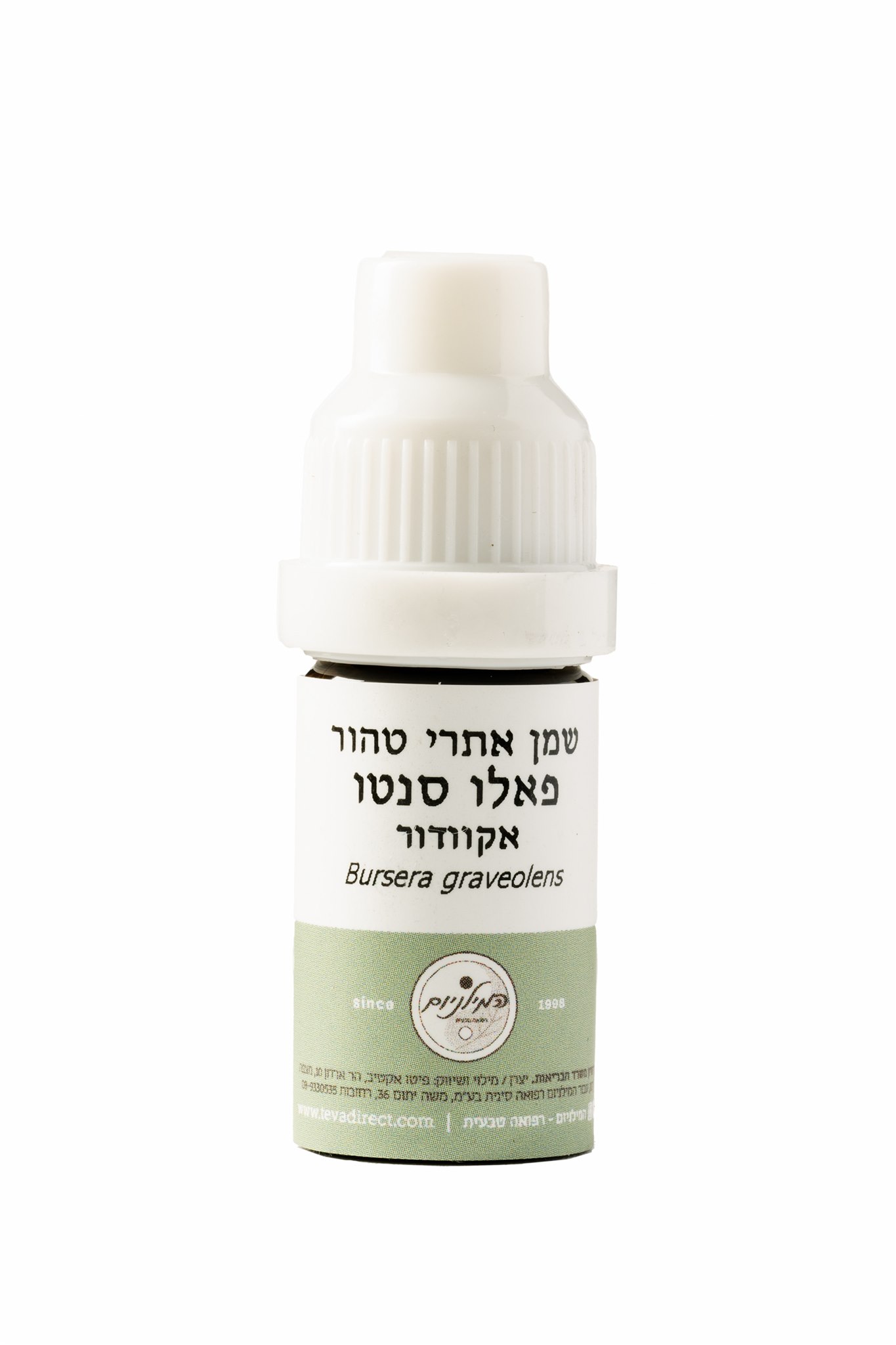 שמן אתרי טהור פאלו סנטו 10 מ"ל | Bursera graveolens
