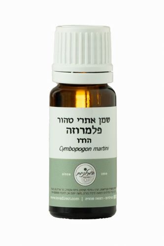 שמן אתרי טהור פלמרוזה 10 מ