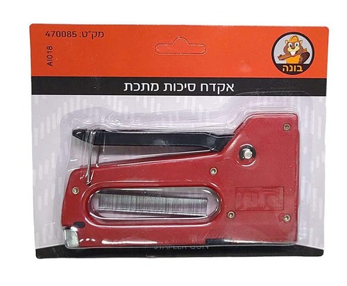 אקדח סיכות פשוט