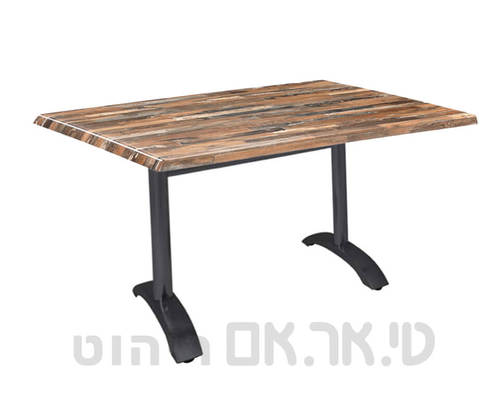 שולחן מלבני עם פלטה ונצואלה