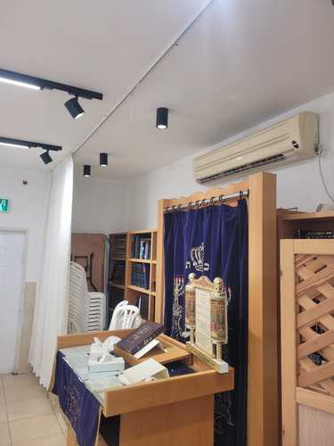 תמונה להמחשת יישום בפרויקט אור החיים הקדוש גדרה