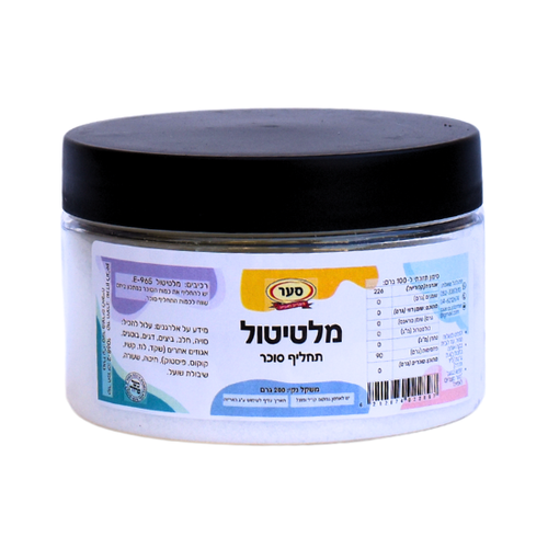מלטיטול (תחליף סוכר) 200 גרם