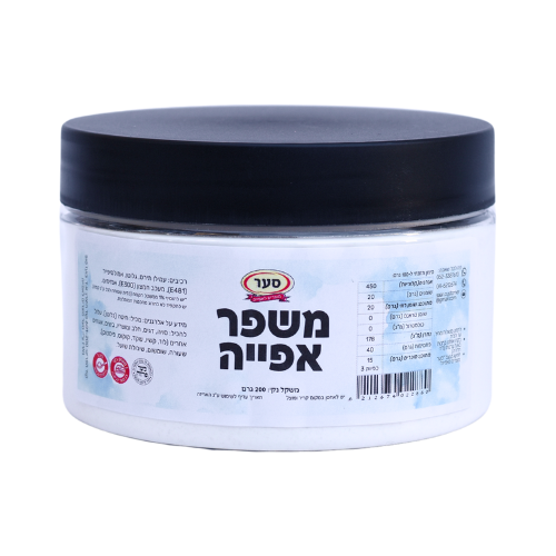 משפר אפייה להקפאה 200 גרם