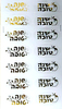 30 מדבקות שנה טובה אובליות/ שקוף הטבעת זהב