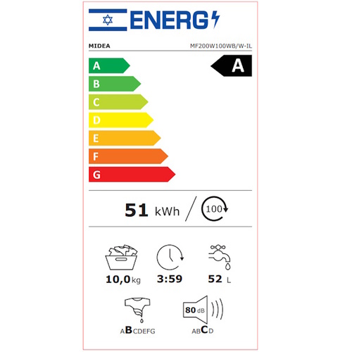 מכונת כביסה פתח חזית 10 ק"ג עם WIFI דגם MF200W100W MIDEA 6436
